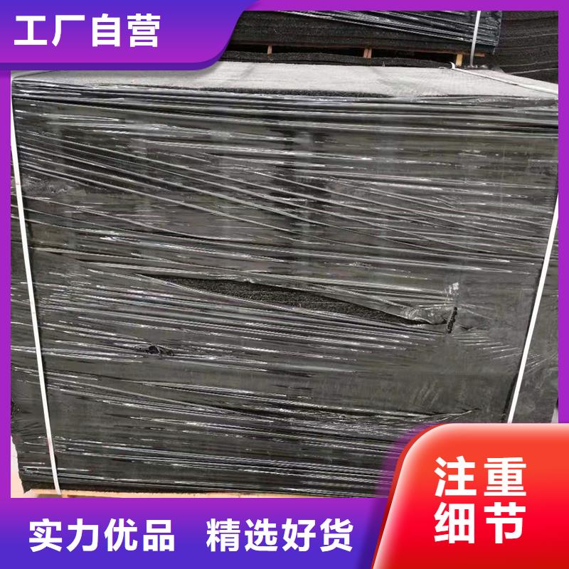 瀝青纖維板批發(fā)價格經銷商廠家直銷值得選擇