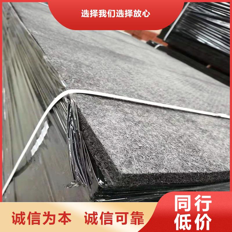 【沥青木丝板土工格栅现货充裕】同城品牌