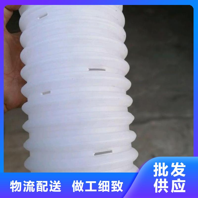 打孔波紋管銅止水精挑細(xì)選好貨品質(zhì)之選