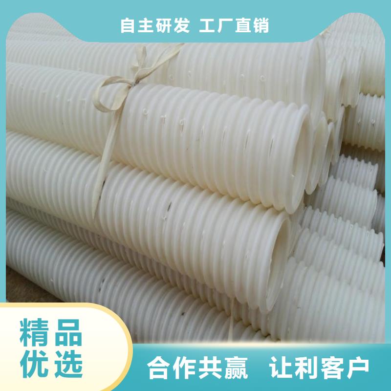 110波紋管價(jià)格現(xiàn)貨價(jià)格廠(chǎng)家廠(chǎng)家大量現(xiàn)貨