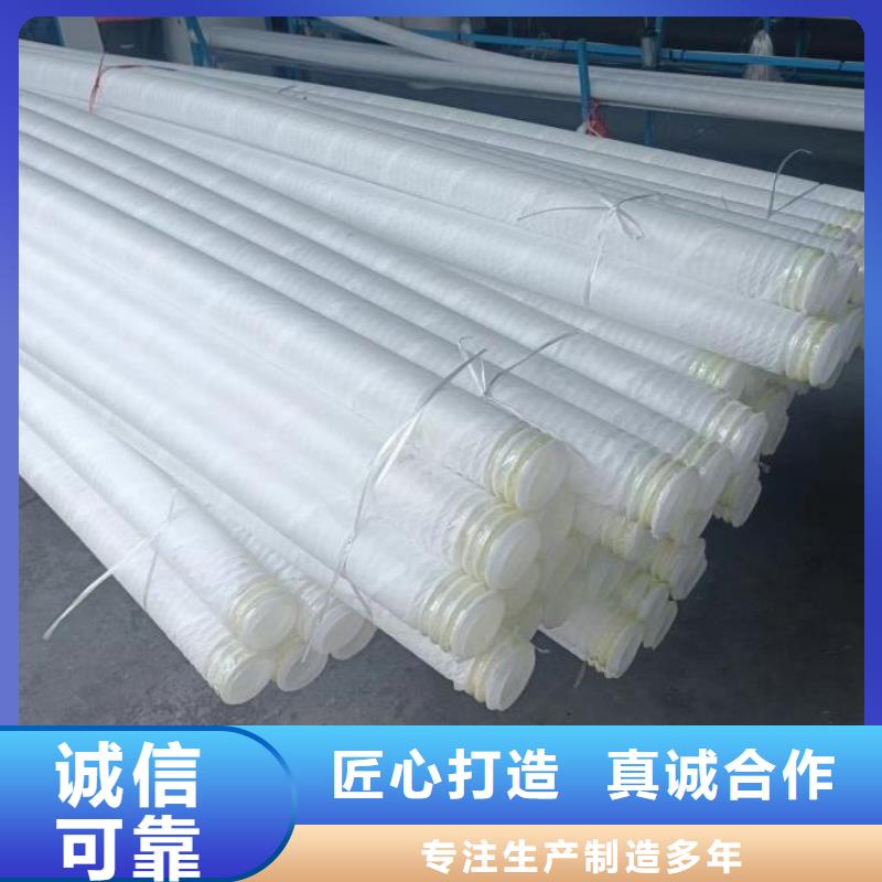 HDPE雙壁打孔波紋管定制價(jià)格48小時(shí)發(fā)貨
