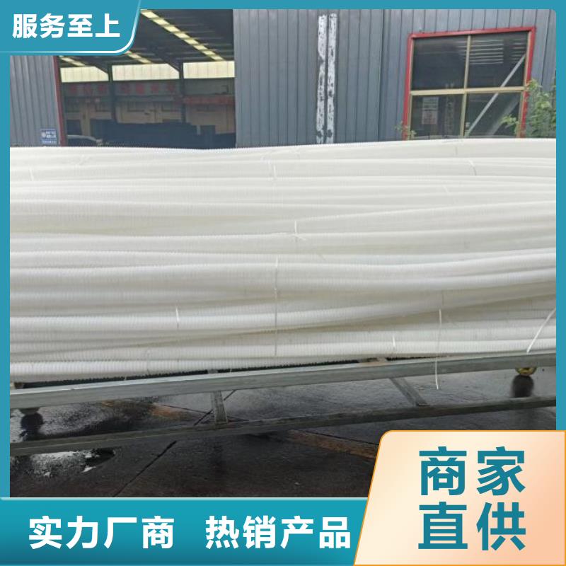 打孔波纹管水平止水铜片来电咨询实力派厂家