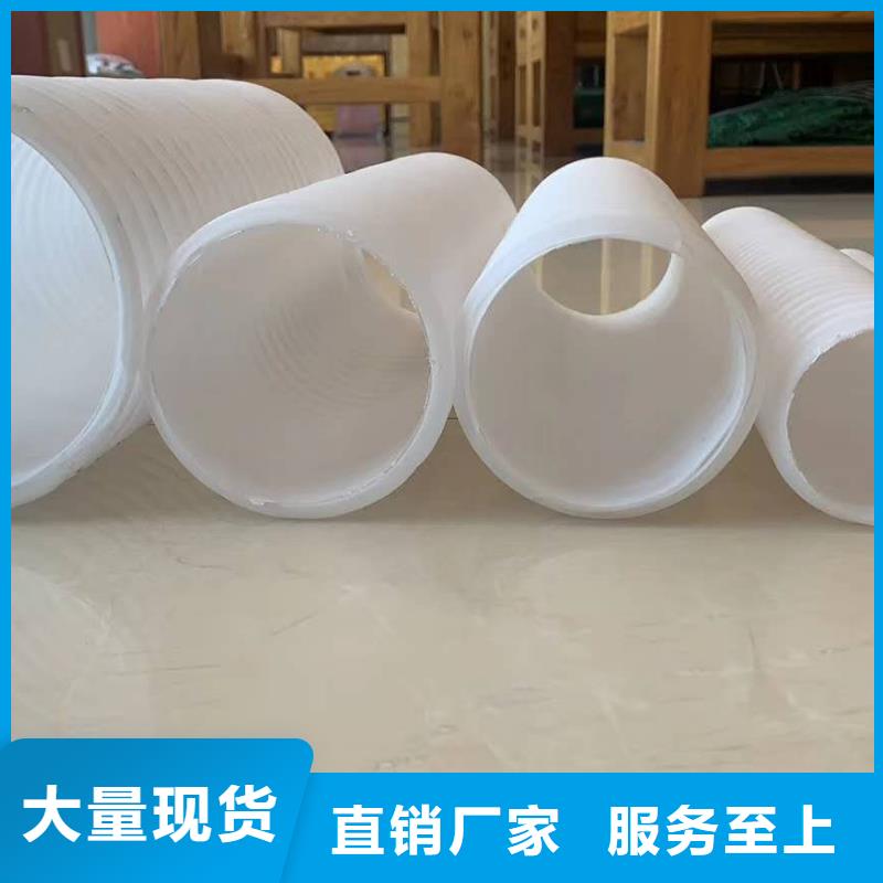 雙壁打孔波紋管圖片詢問報(bào)價(jià)怎么買出廠嚴(yán)格質(zhì)檢