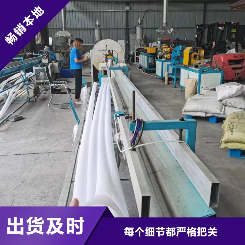 HDPE双壁波纹管生产同城制造商