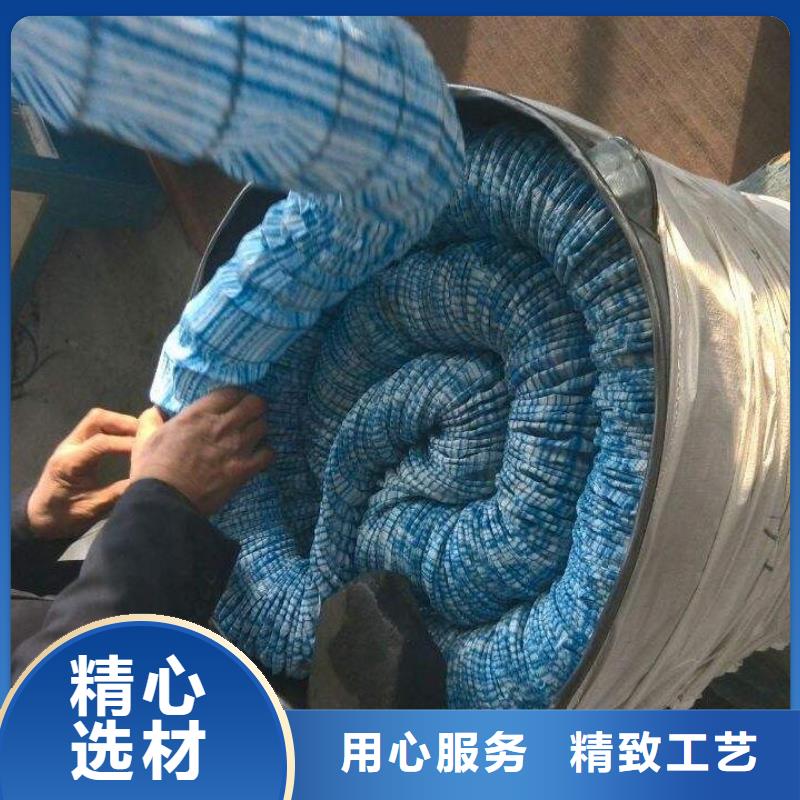 【软式透水管】pp杜拉纤维质量层层把关当地服务商