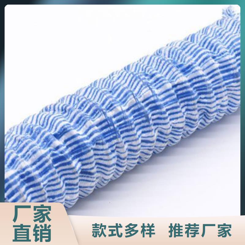 软式透水管剪切钢纤维品质服务真材实料诚信经营