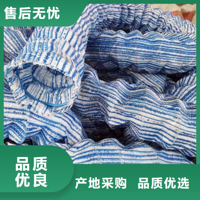 透水軟管干什么用的施工批發(fā)實體誠信經營