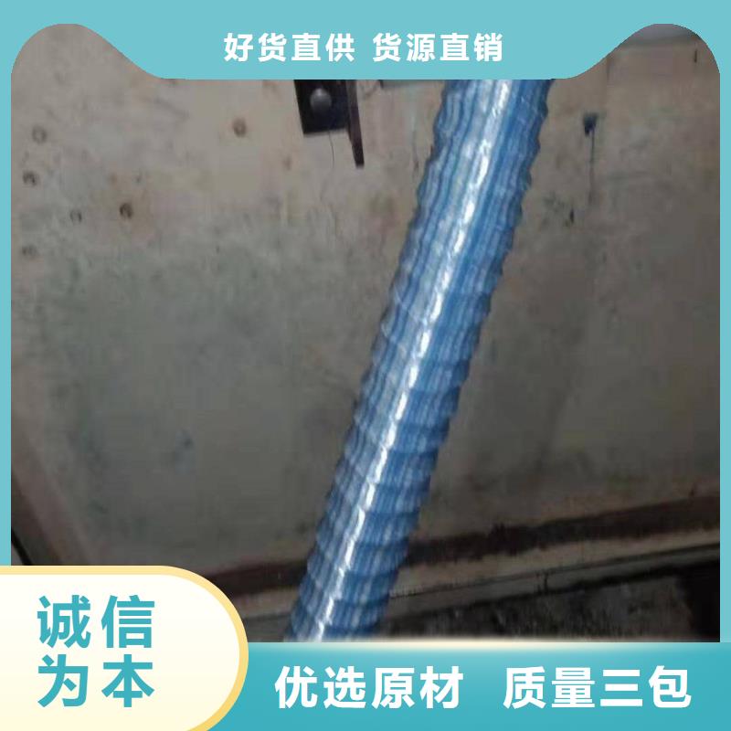 【軟式透水管】土工膜廠家直銷省心省錢廠家批發(fā)價