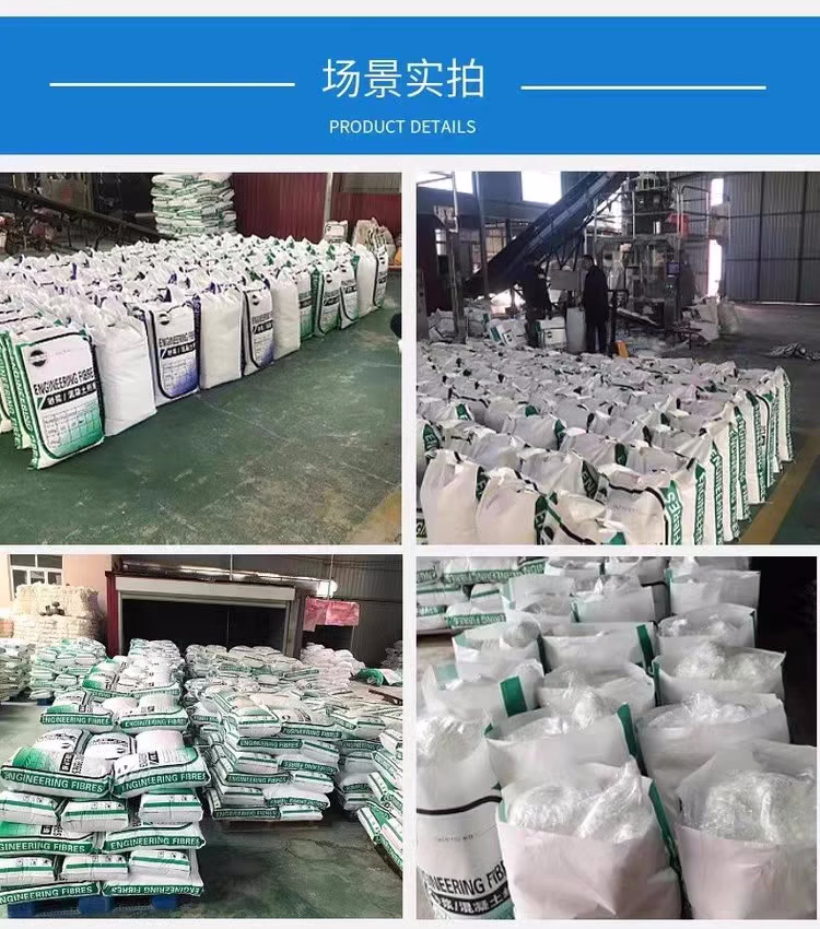 螺紋形增強纖維實力雄厚廠家電話號碼
