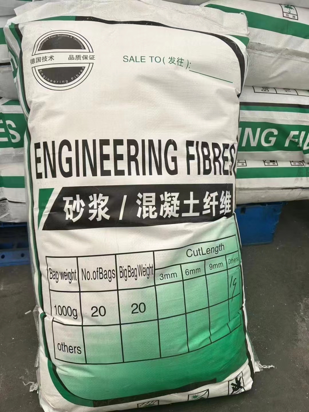 螺旋形聚乙烯醇纖維量大從優(yōu)廠家