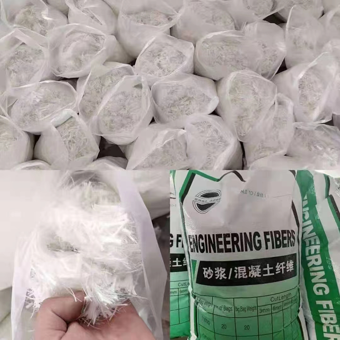 抗裂纖維螺旋形聚乙烯醇纖維學(xué)校