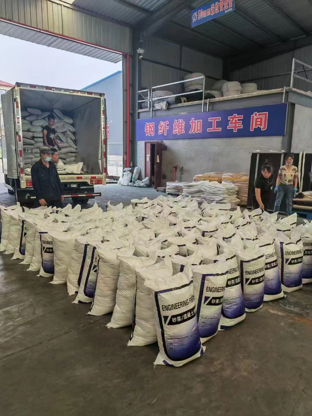 螺旋聚乙烯醇纖維重口碑廠家