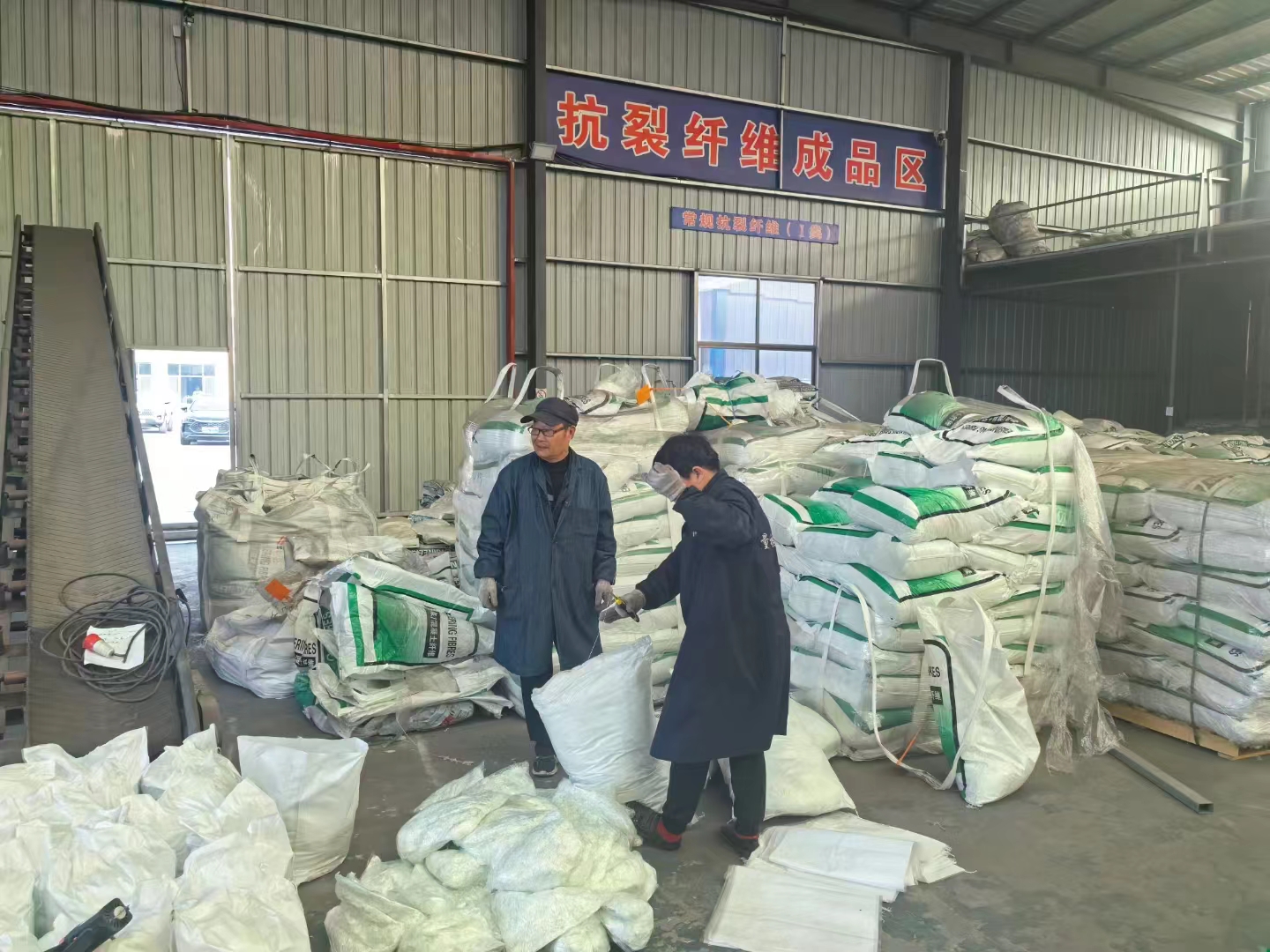 聚丙烯醇纖維（PVA）廠家為您服務(wù)