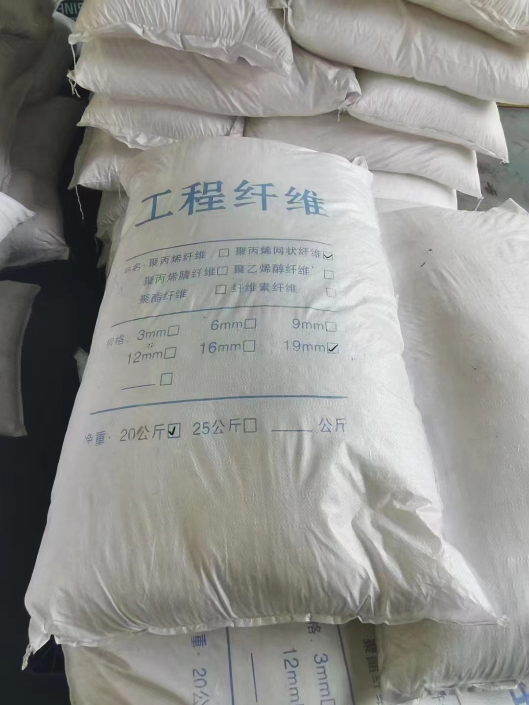 JK-7型螺旋形聚乙烯醇纖維質(zhì)優(yōu)價廉價格