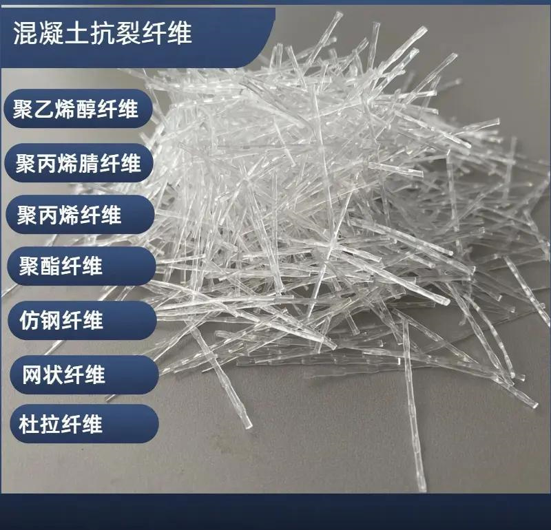 jk-6型螺旋型增強(qiáng)纖維全國配送廠家