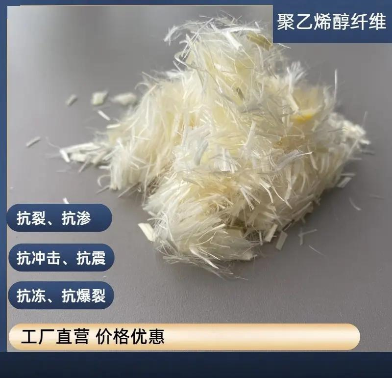 昌江縣jk-6型螺旋型增強(qiáng)纖維種植基地