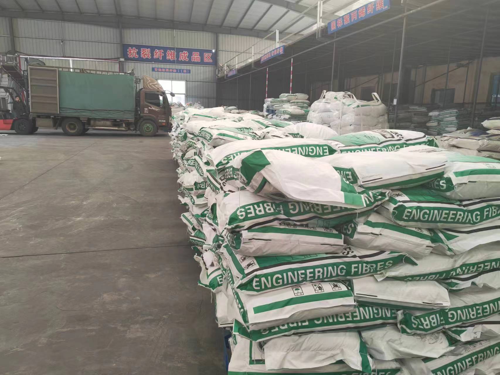 螺旋形聚乙烯醇抗裂纤维批发价格厂家供应