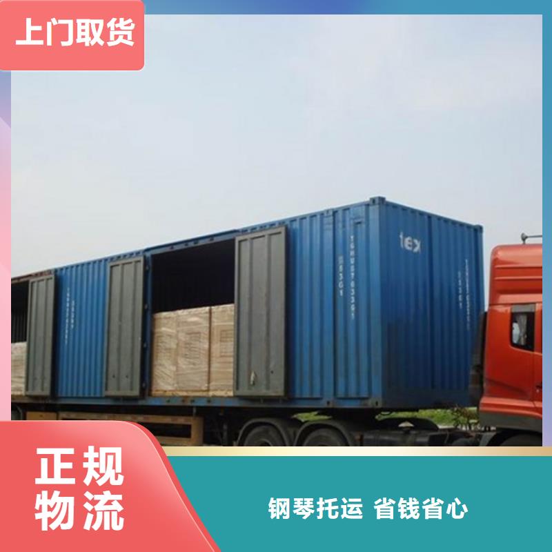 上海到云南怒江大件物流運(yùn)輸解決方案