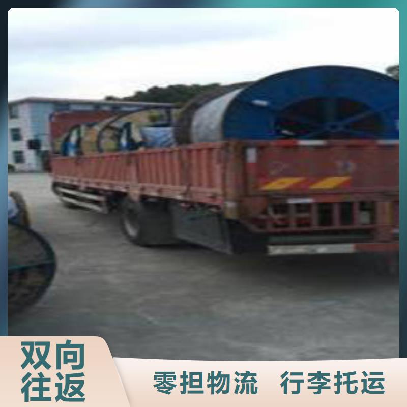 上海到吉林延邊和龍區(qū)鋼琴運(yùn)輸價(jià)格低