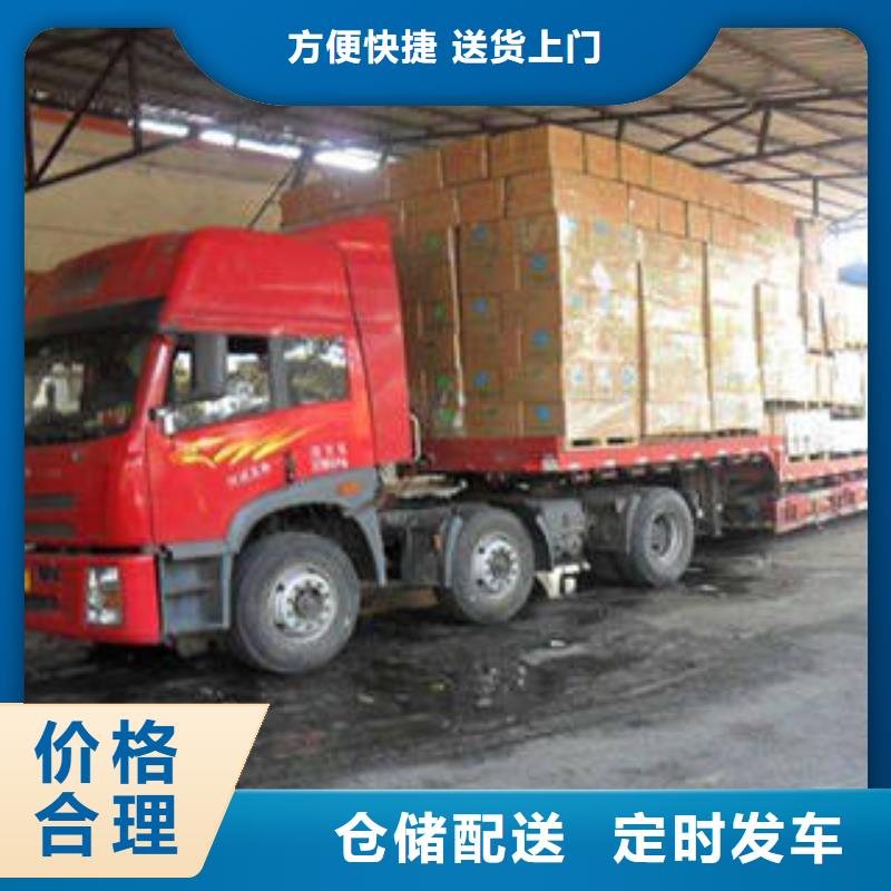 上海到广西梧州运输专线