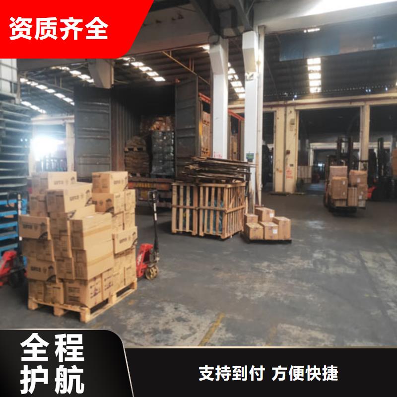 上海到廣東深圳龍崗街道大型運輸時效快
