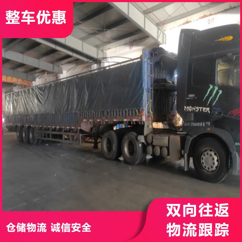 上海到吉林延邊汪清縣貨運搬家公司價格實惠