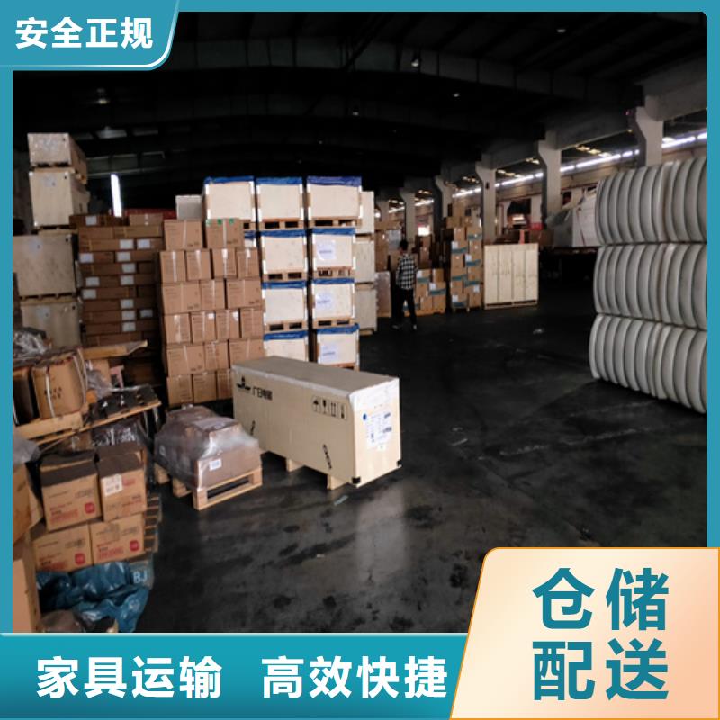 上海到怒江大件貨運(yùn)專(zhuān)線時(shí)效快