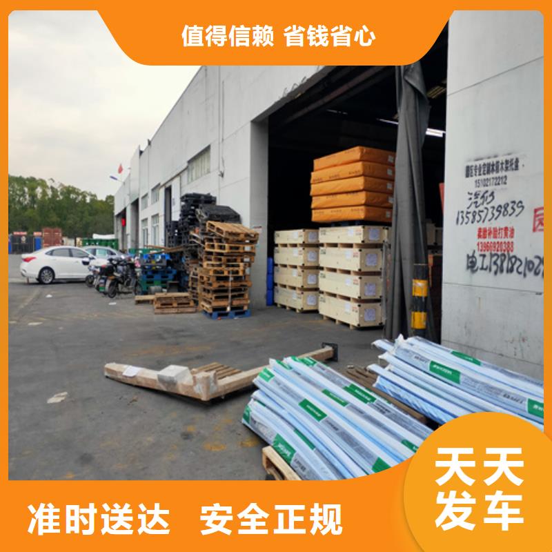 上海至吉林省和龍集裝箱整車運輸價格合理