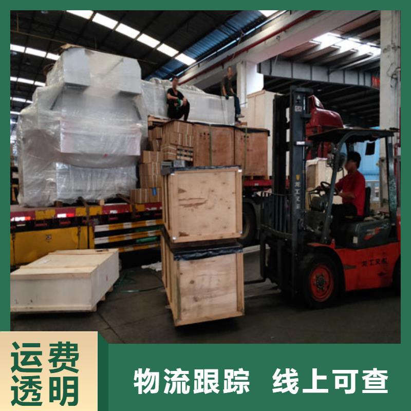 上海直發(fā)黑龍江省齊齊哈爾富拉爾基區(qū)展會運(yùn)輸全國配送