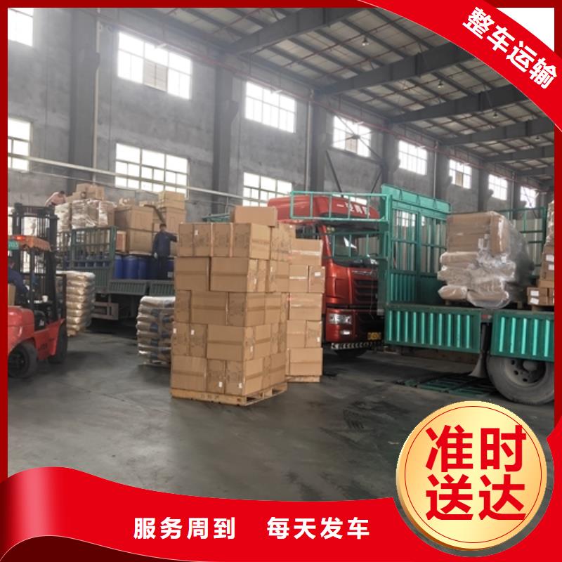 上海到广西河池市天峨县返程车物流价格低