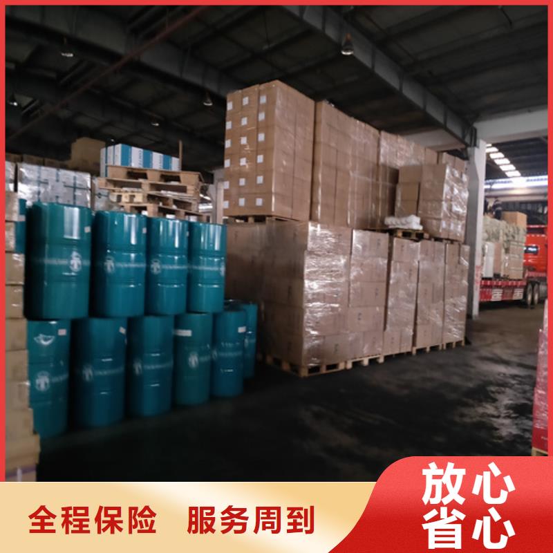 上海到江苏贾汪长途搬家报价