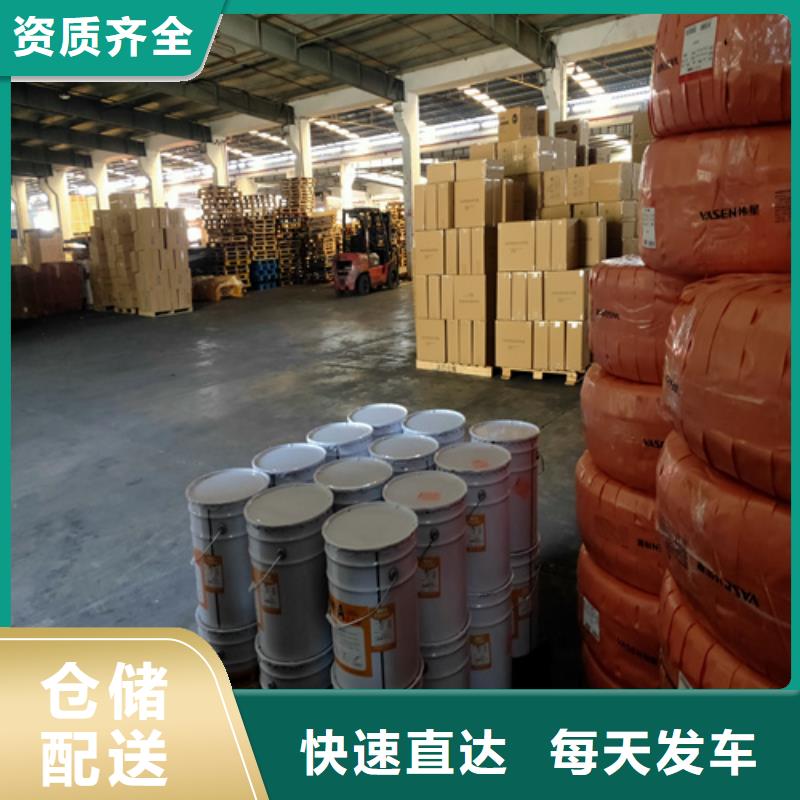 齊齊哈爾零擔物流上海到齊齊哈爾貨運專線零擔專線