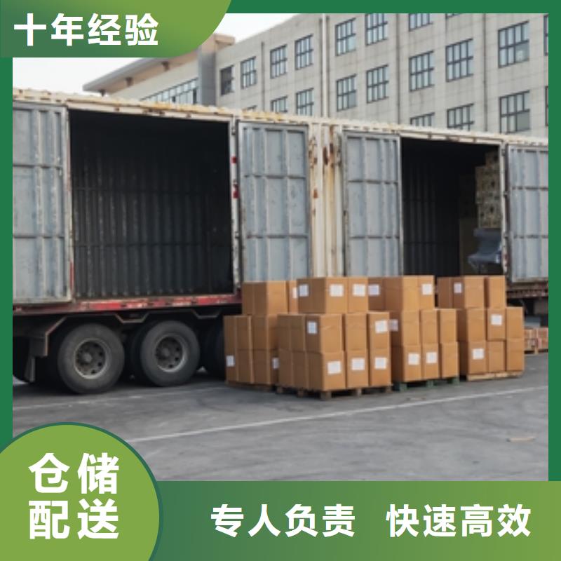 上海寶山到海寧市行李托運(yùn)歡迎來電