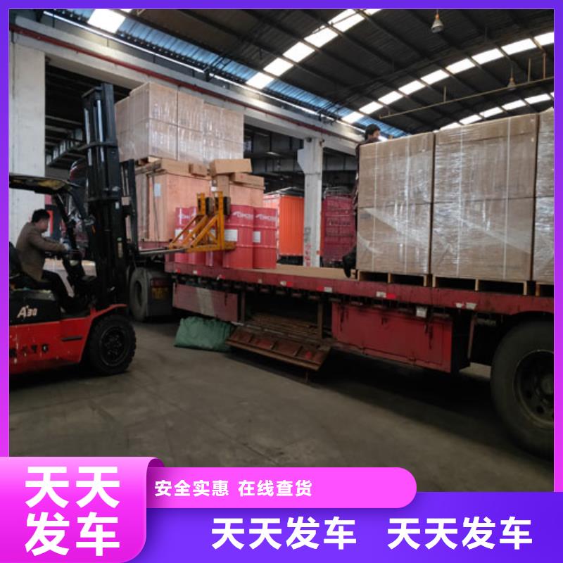 齊齊哈爾整車物流,上海到齊齊哈爾物流回程車家具托運