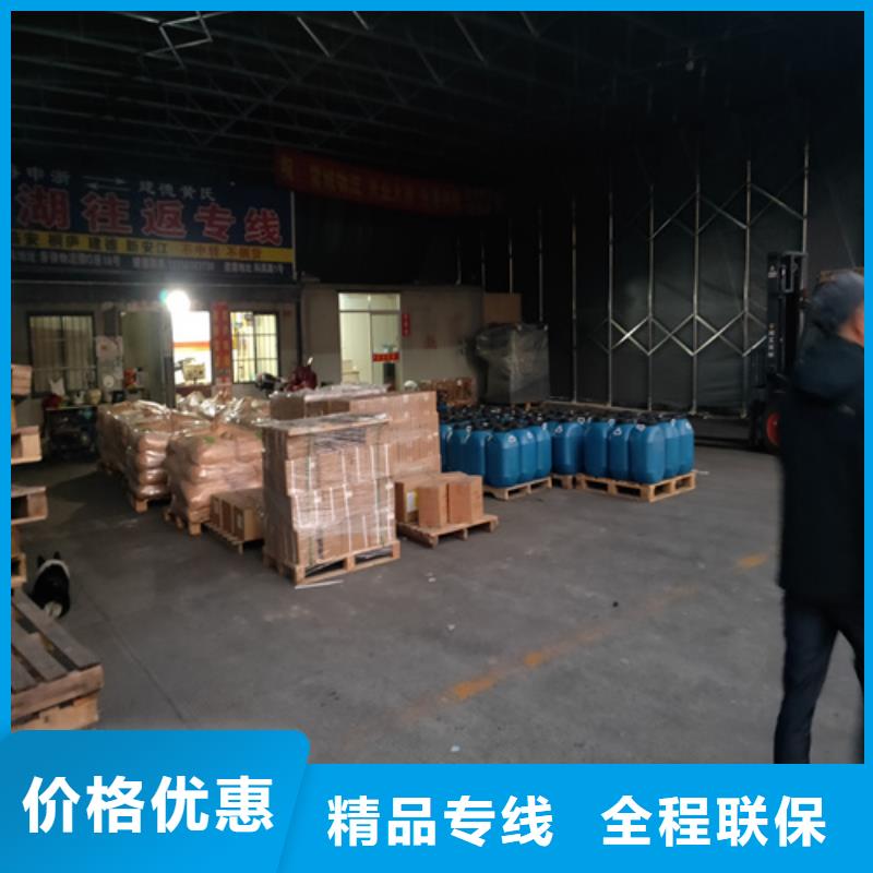 上海到廣西北海市專線物流公司質(zhì)量可靠