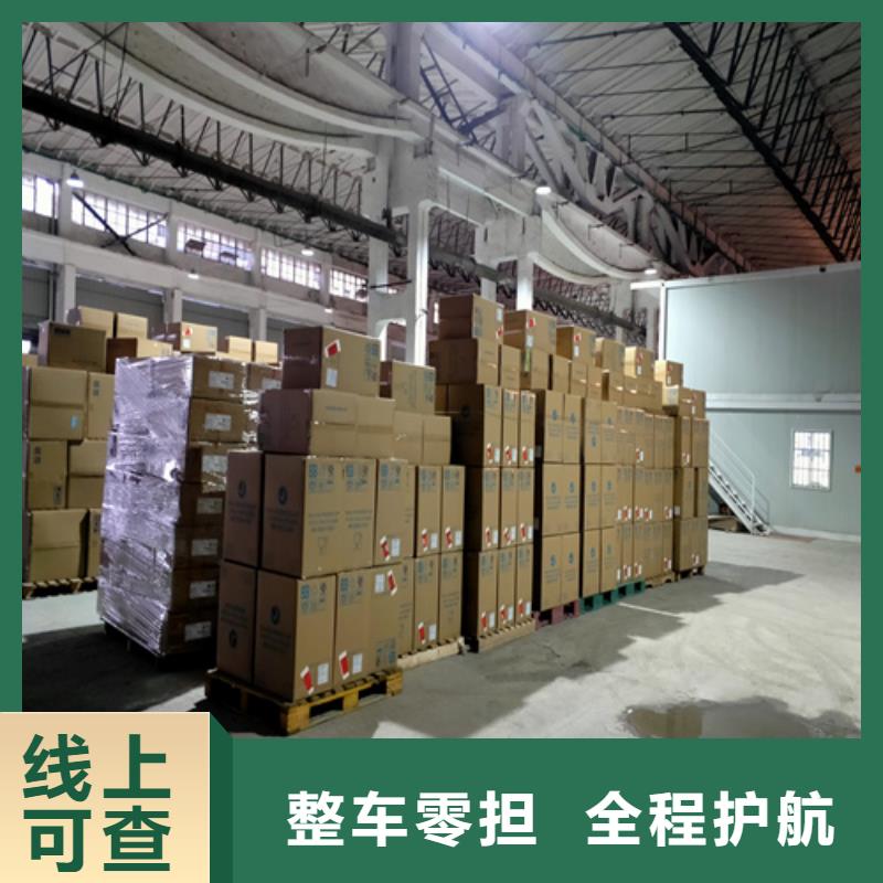 上海金山到湖南省常德市澧县小票零担