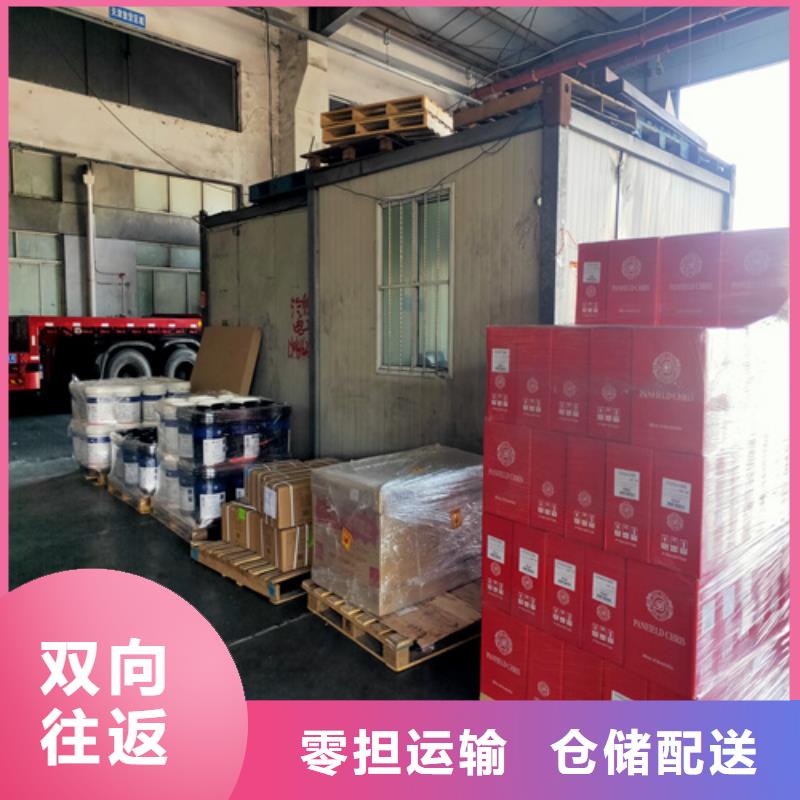 上海到齊齊哈爾市龍沙專線貨運(yùn)價(jià)格優(yōu)惠