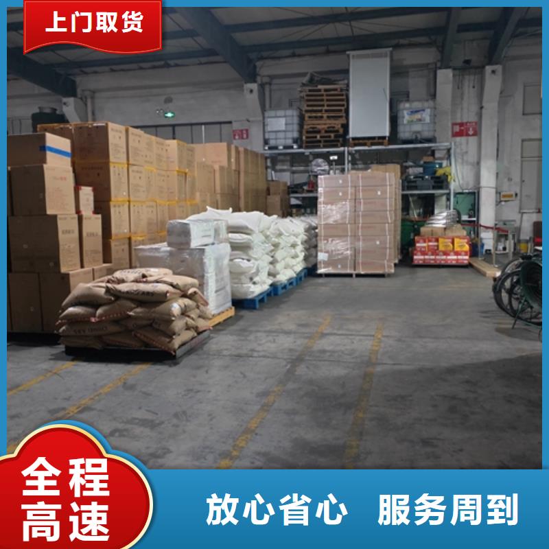 上海到牡丹江市穆棱設(shè)備運(yùn)輸價(jià)格合理