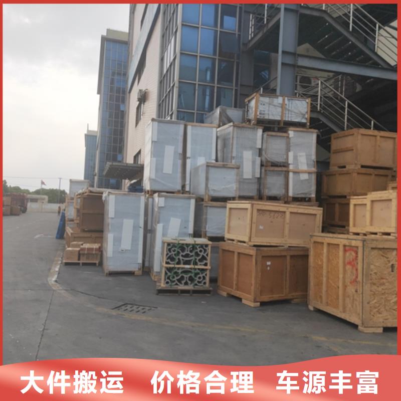 延邊物流上海到延邊冷藏貨運專線快捷