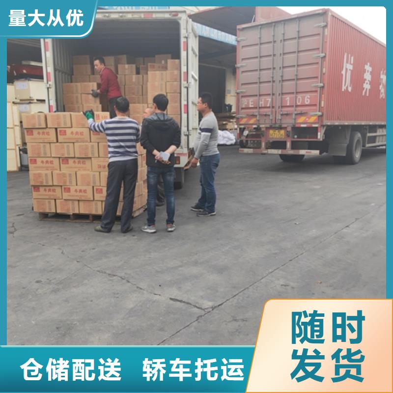 上海至延邊市和龍區(qū)返程車配送公司誠信企業(yè)
