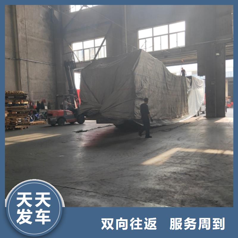 上海到吉林延邊圖們區(qū)電器托運(yùn)快捷省心