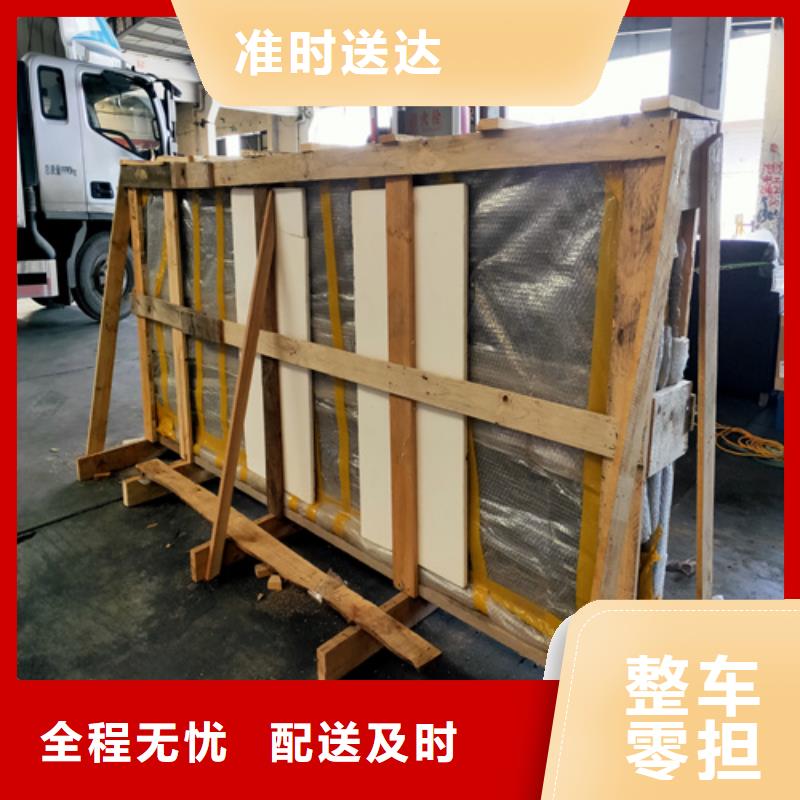 上海到吉林省和龍貨車配貨時效特快