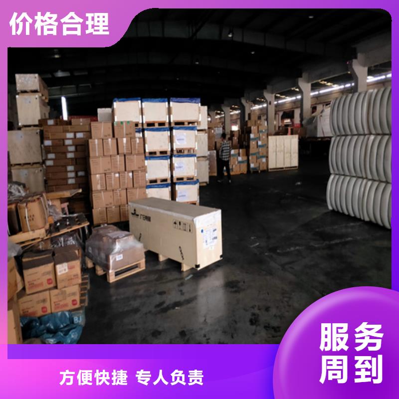 楚雄专线上海到楚雄物流回程车区县可达