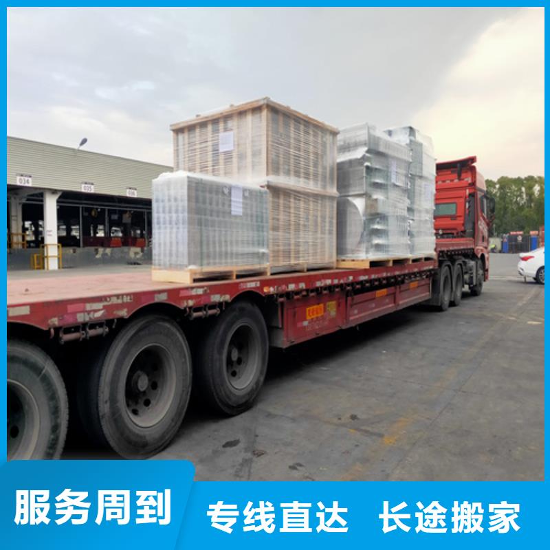 上海到江西上犹散货托运厂家