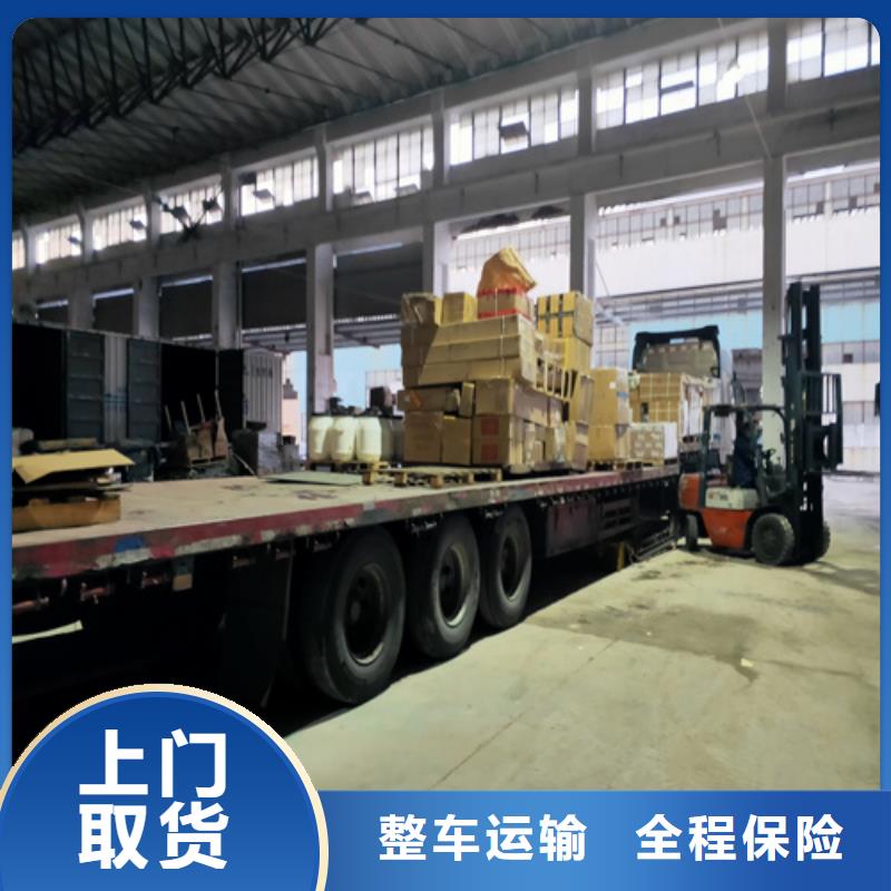 牡丹江專線上海到牡丹江轎車托運(yùn)公司商超入倉(cāng)