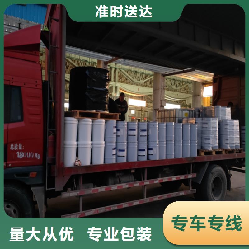 齊齊哈爾專線上海到齊齊哈爾整車零擔公司節(jié)省運輸成本