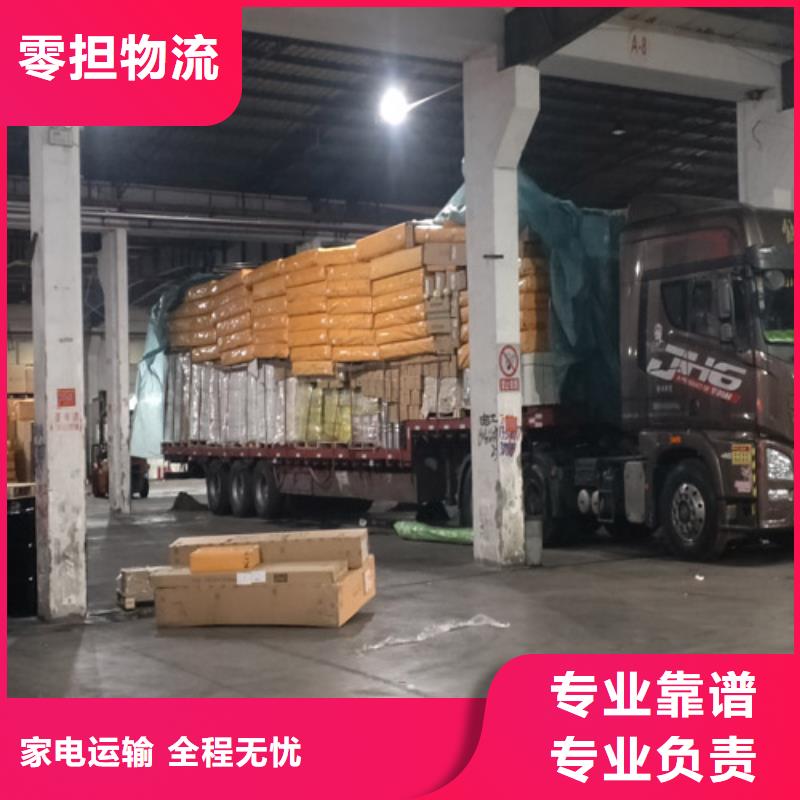 寧夏專線 上海到寧夏大件運輸?shù)竭_