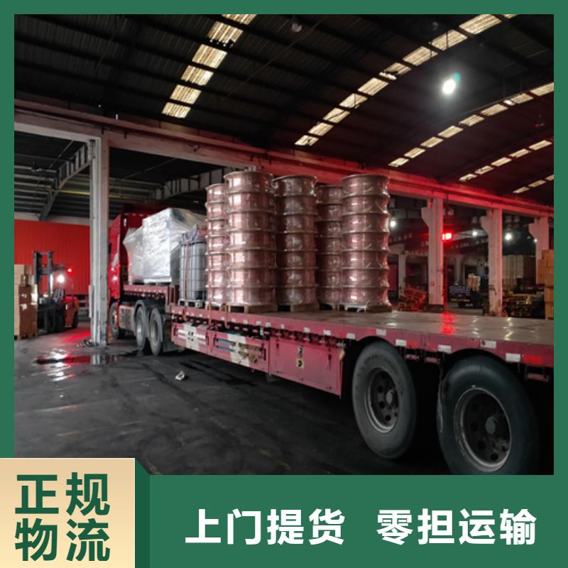 上海到江西赣州兴国县物流专线货运免费预约