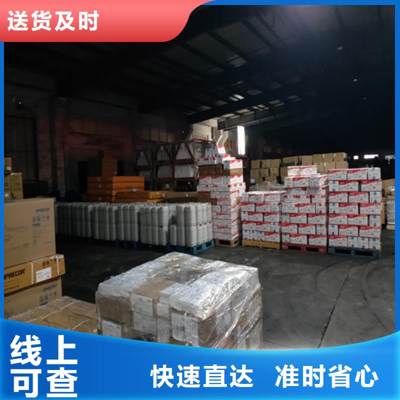 上海到江西省兴国县行李打包物流公司服务为先