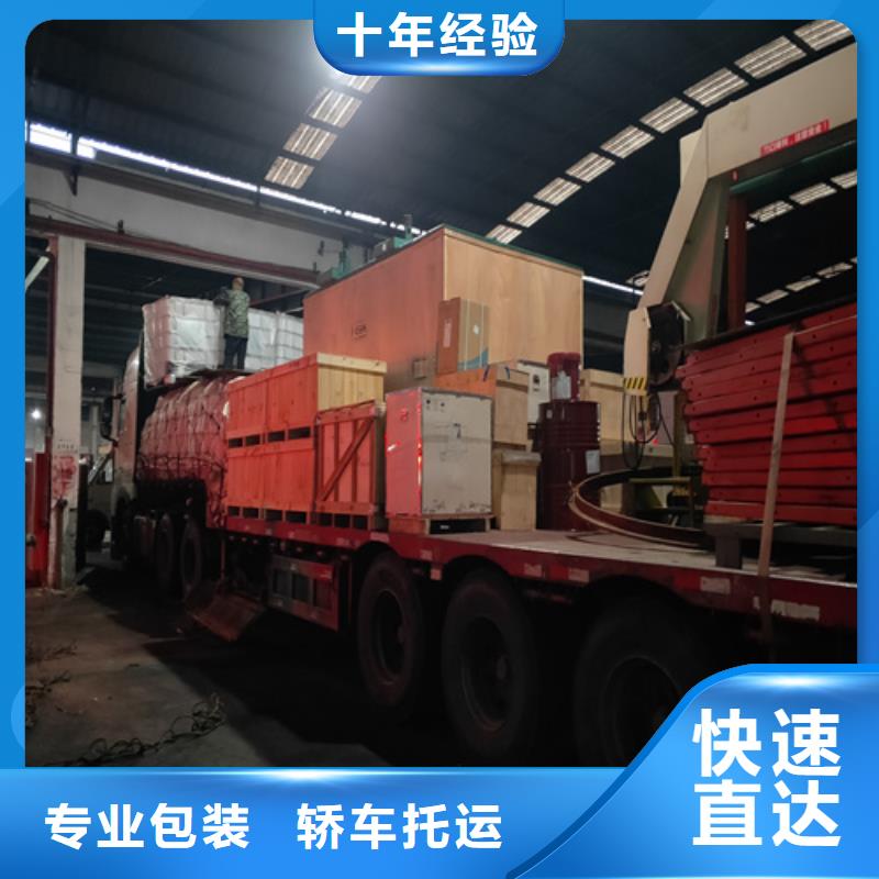 上海到吉林延邊敦化區(qū)快遞配送在線報價